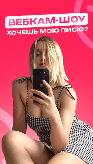 BongaCams