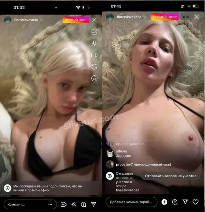 18+ Порно слив блогерши Юля Финесс