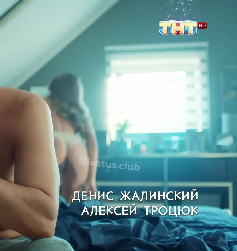 18+ Слив голой звезды Арина Постникова