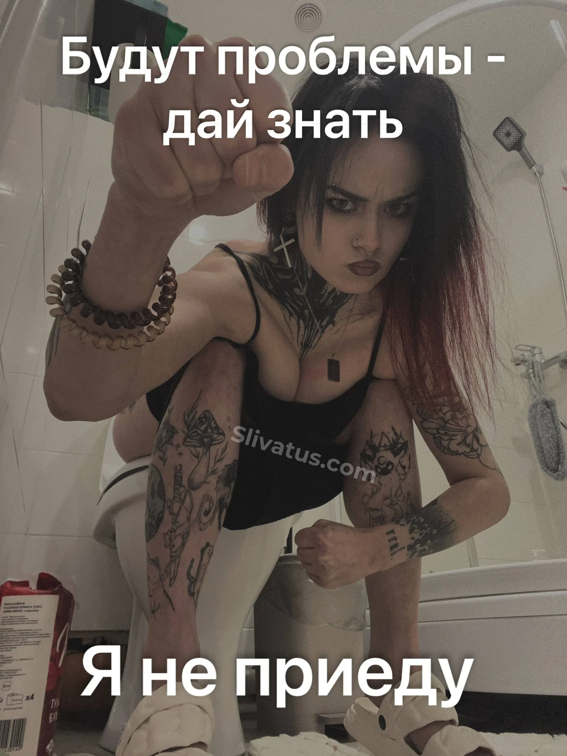 Без цензуры Слив секс тик токерши tsukini_suka