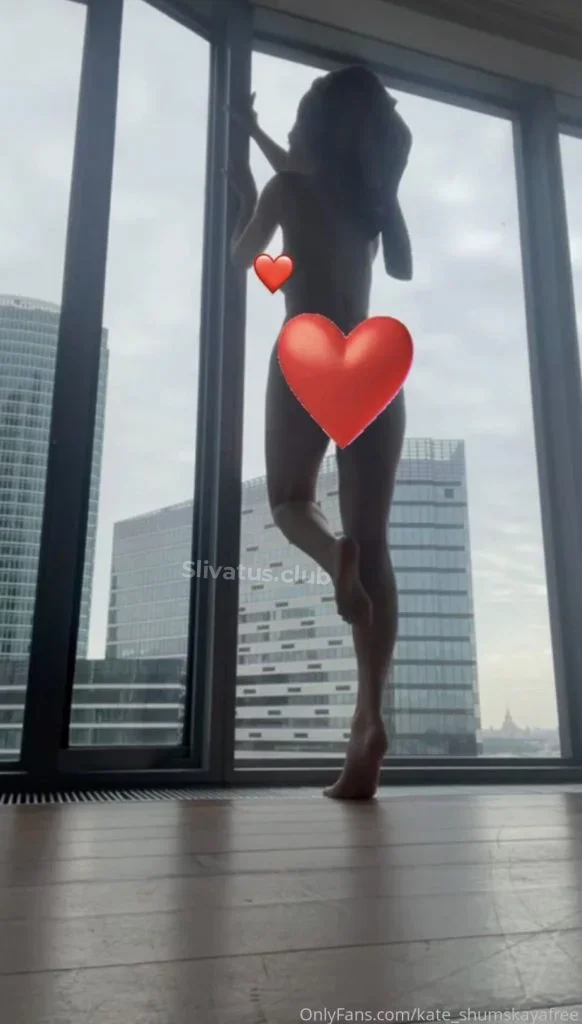Для взрослых Свежий слив видео тиктокерши Екатерина Шумская (kate shumskaya)