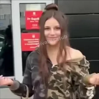 Казанская Пантера