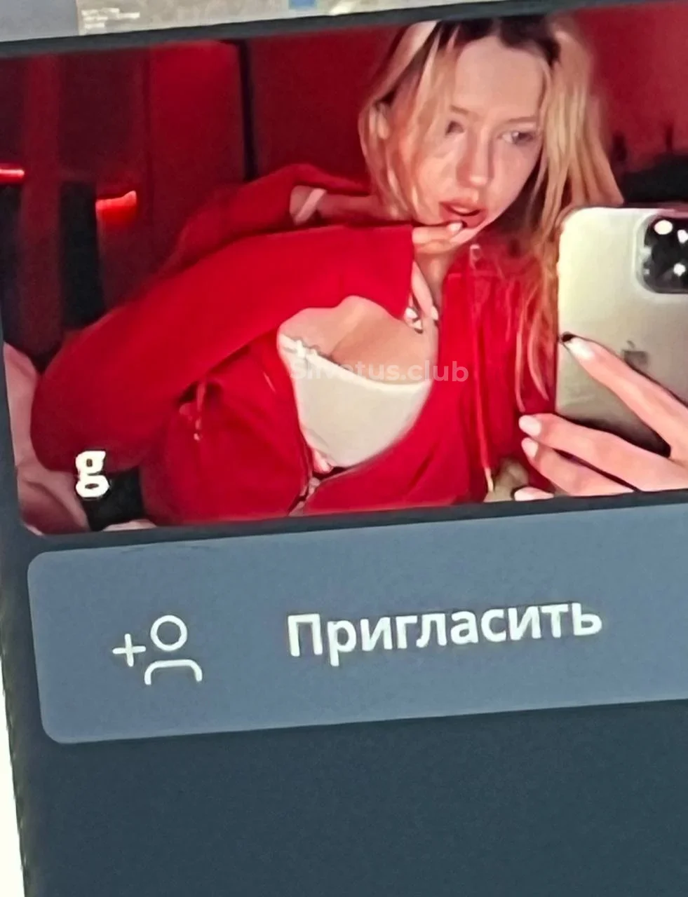 Слив секс тик токерши soulfromash