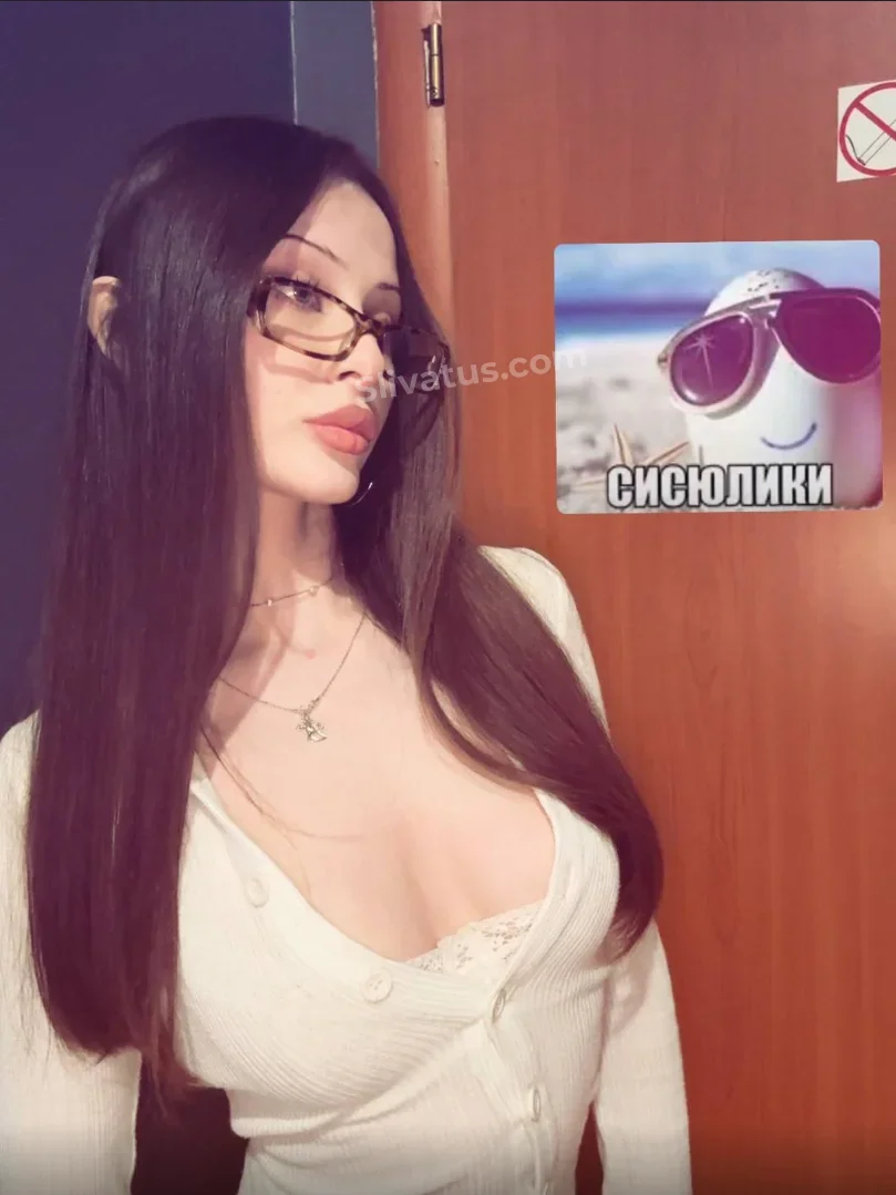 Тикток Слив русских тиктокерш  yameikaa