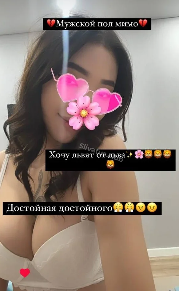 ВК Фото голой модели mmnawwer (Shugyla)